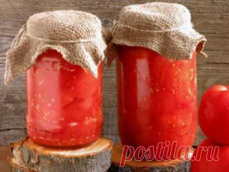 Помидоры в собственном соку — 4 рецепта на зиму | Вкусные рецепты