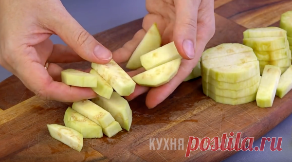 Как заморозить баклажаны, чтобы после разморозки не получить 