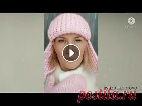 шапка-ушанка/быстро,просто/вязание крючком Всем привет,меня зовут Светлана . Давайте вместе свяжем модную модель шапка-ушанка. Шапка связана из пряжи ангора . На эту модель ушло два мотка ,вяза...