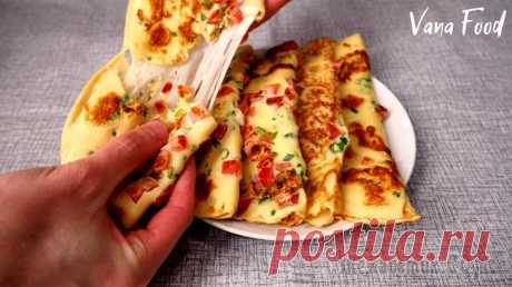 Очень вкусный и быстрый завтрак, который хочется повторять каждый день! Рецепт завтрака для тех, кому надоела яичница. Быстро, сытно и вкусно:)Ингредиенты: яйца — 5 шт;мука — 150 г;молоко — 250 мл;полутвердый сыр — 200 г;томаты — 2 шт;зеленый лук — 40 г;соль;растительное ...