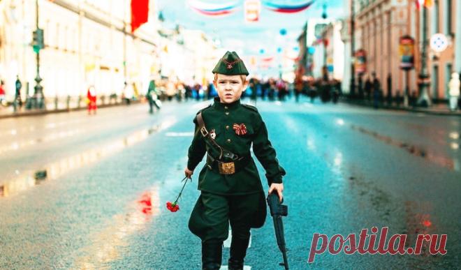 Системно-векторная психология. Воспитание чувства патриотизма как основа формирования личности