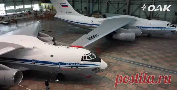 Три самолета Ил-76МД-90А постройки 2020 года переданы Министерству обороны России - Все об оружии - медиаплатформа МирТесен