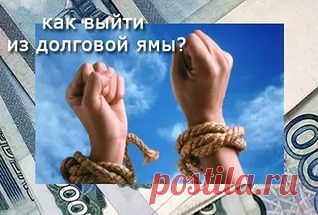 Заработок в интернете!!!Заработай играя в игру!!