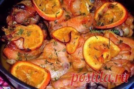 Ну очень вкусная курочка