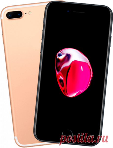 IP 7+