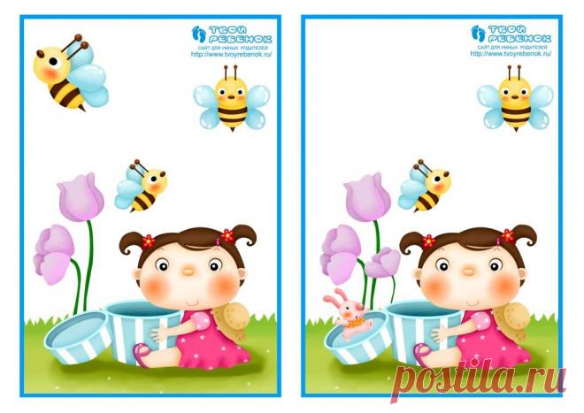 Картинки «Найди отличия» (42 фото) ⭐ Забавник