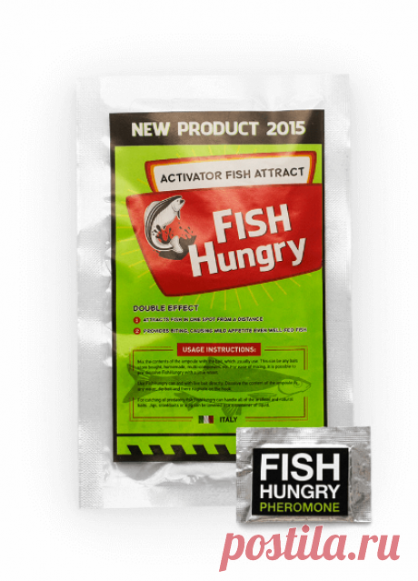 Зимний активатор клёва FishHungry