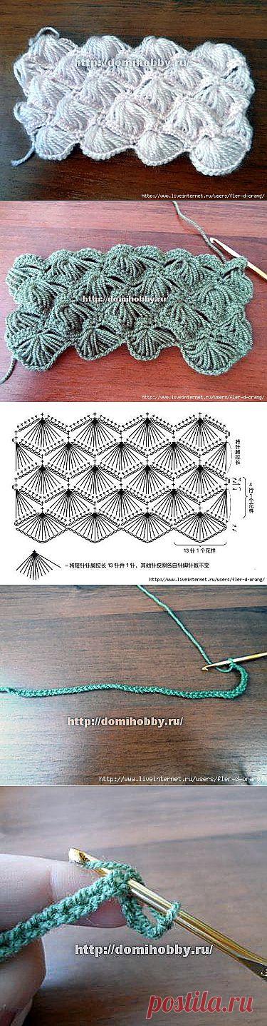 Пышный узор для вязания крючком.Мастер-класс.