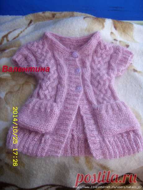 Дневник BIGirusik