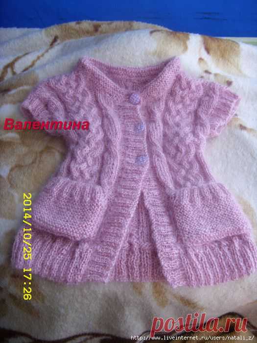 Дневник BIGirusik