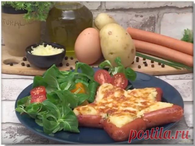 Оригинальная закуска 