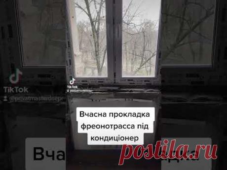 4 марта 2023 г.