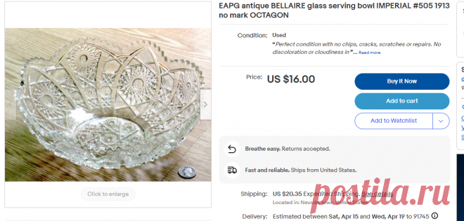 EAPG antique BELLAIRE glass serving bowl IMPERIAL #505 1913 no mark OCTAGON | eBay