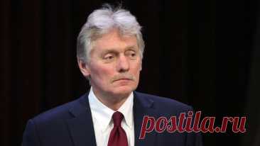 Песков заявил, что Киев не прекращал огонь