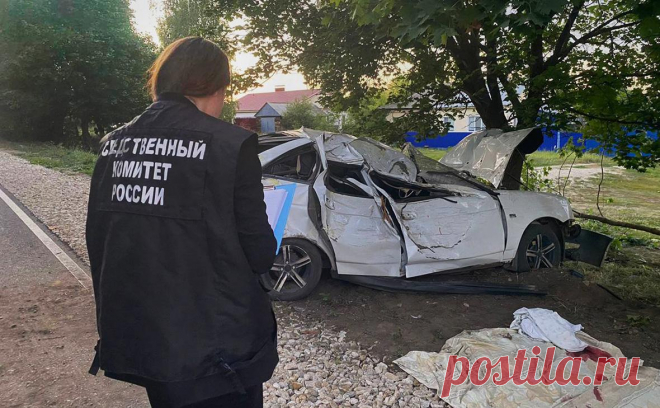 В Саратовской области 13-летний подросток погиб за рулем Lada Priora. В селе Старые Бурасы Саратовской области 13-летний подросток погиб, врезавшись в дерево за рулем Lada Priora, сообщает «Версия Саратов» со ссылкой на Госавтоинспекцию региона.
