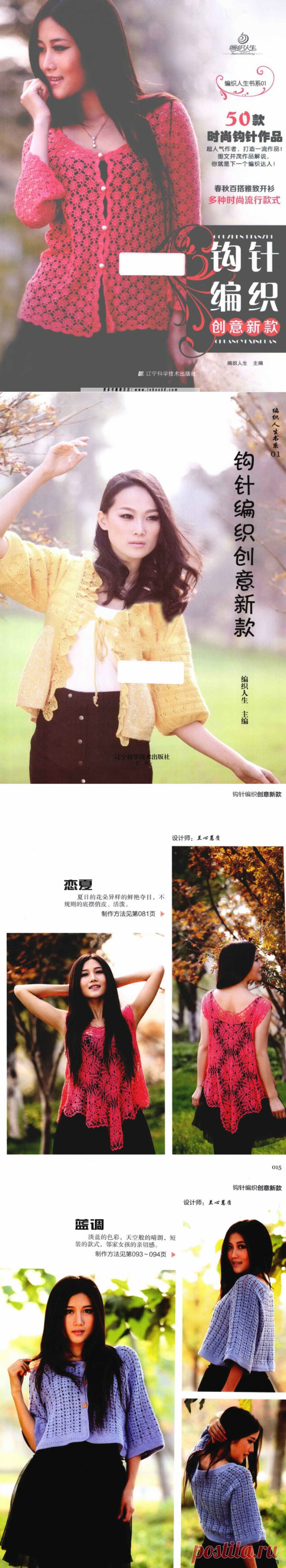 Без заголовка