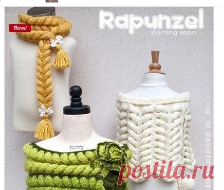 Узор “азиатский колосок”