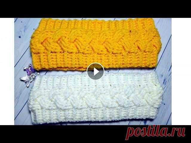 Повязка на голову крючком. Узор косы. Почта для связи irinauknits@gmail.com Митенки крючком Тапочки сапожки Носочки Именная мочалка крючком...