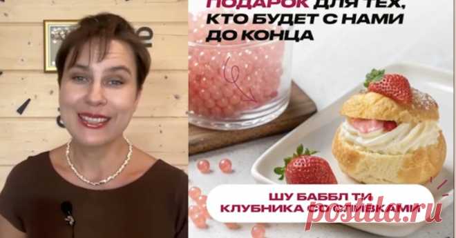 Скриншот-04-06-2025 16:06:58.jpg