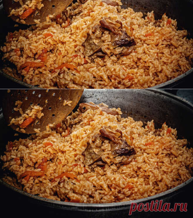 Плов в казане по-таджикски - Первый Женский