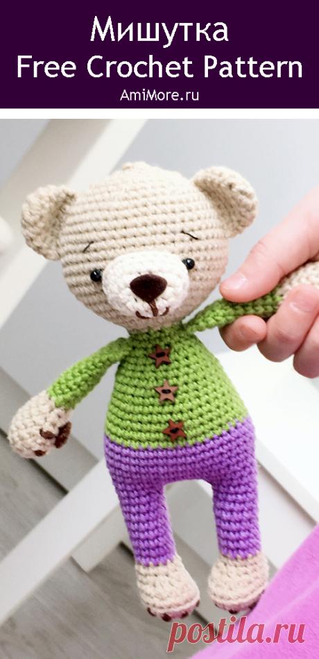 PDF Мишутка крючком. FREE crochet pattern; Аmigurumi animal patterns. Амигуруми схемы и описания на русском. Вязаные игрушки и поделки своими руками #amimore - медведь, маленький медвежонок, мишка.