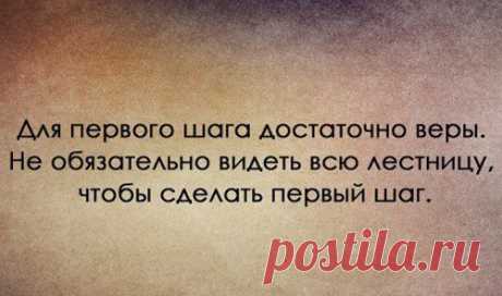 цитаты