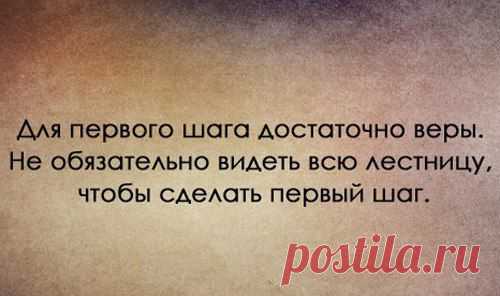 цитаты