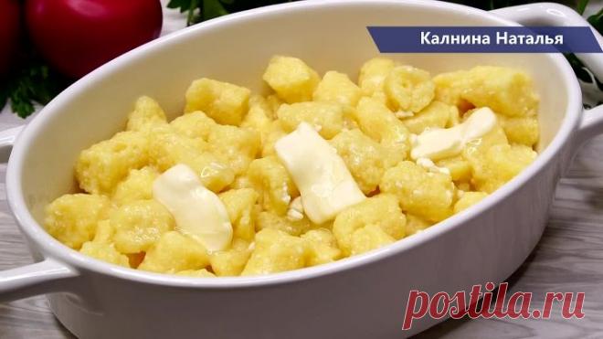 60 штук за  2 минуты. Теперь готовлю ТОЛЬКО ТАК.  Новый способ Ленивых вареников!