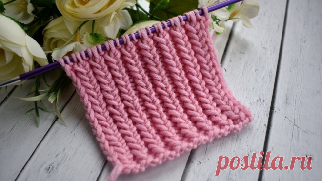САМАЯ КРАСИВАЯ РЕЗИНКА (Вязание спицами) Шикарный пышный узор на основе резинки 1х2! Его можно использовать и как самостоятельный узор, и в качестве резинки, — он отлично тянется и хорошо держит форму при этом. И вязать его легко и просто…
