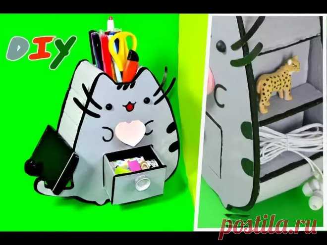 подставка для телефона из фома: 10 тыс изображений найдено в Яндекс.Картинках