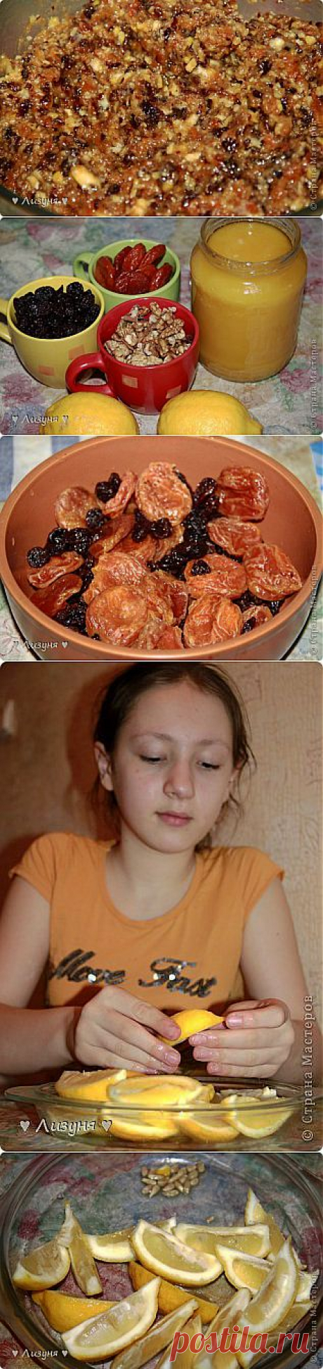 Любимый рецепт-8. &quot;МИЛОК&quot;. Вкусно и полезно!!! | Страна Мастеров