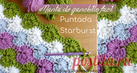 Manta de ganchillo fácil - puntada Starburst ⋆ Manualidades Y DIYManualidades Y DIY