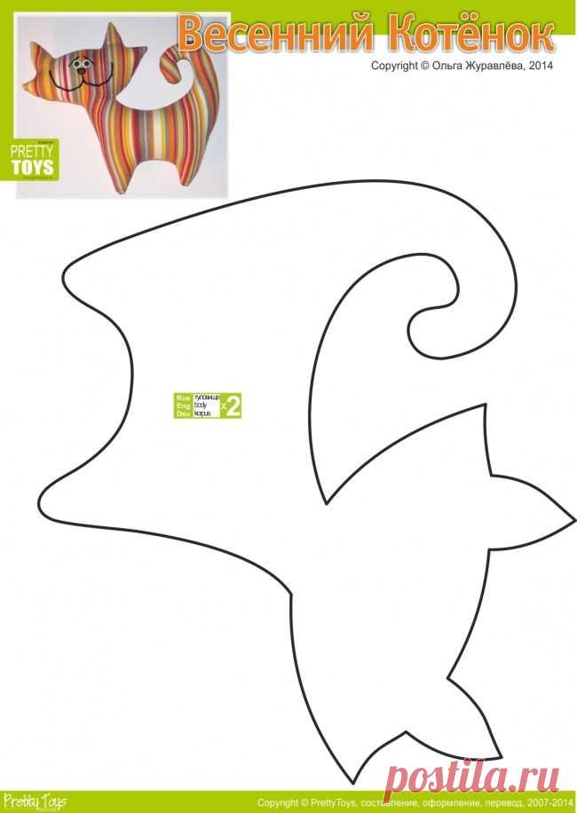 Подушки-игрушки. Большая подборка с выкройками.