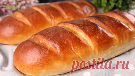 Такого вкусного батона точно нигде не купите. Уже давно не покупаю, а пеку сама и делюсь рецептом с вами. Приготовьте, точно не | oliv'едка | Рецепты | Дзен