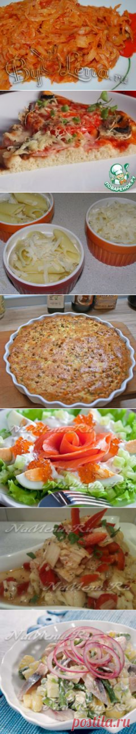 ОЧЕНЬ вкусная тушеная капуста - рецепт для... и другие материалы. Новое в Вашей подборке на Постиле - galeudinov57@mail.ru - Почта Mail.Ru