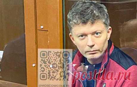Главу фонда капремонта Подмосковья проверяют на причастность к хищению денег на Донбассе. Также Валерий Николов обвиняется в получении двух взяток