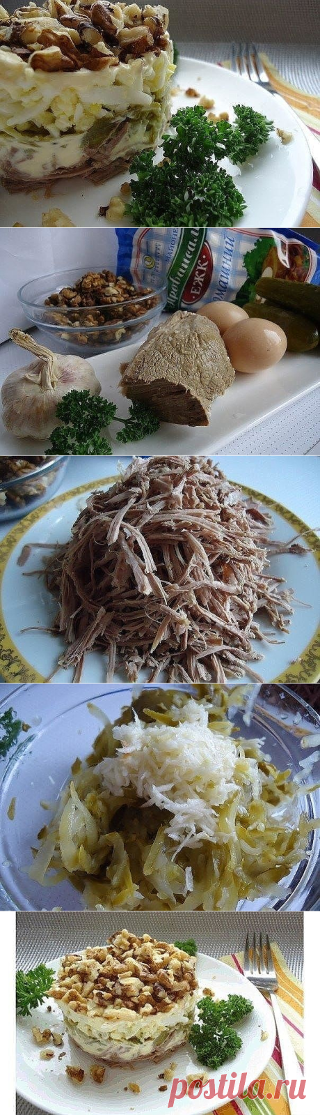 (84) Одноклассники