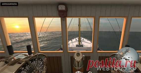 Виртуальная экскурсия на Титаник | Бесплатные онлайн сервисы

http://webtous.ru/pages/titanic.html