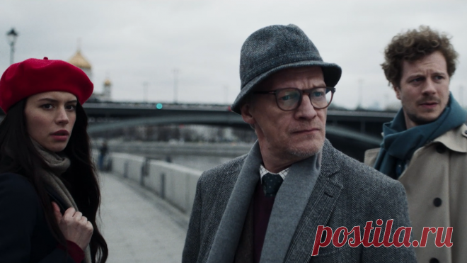 Либерея: Охотники за сокровищами (2022)