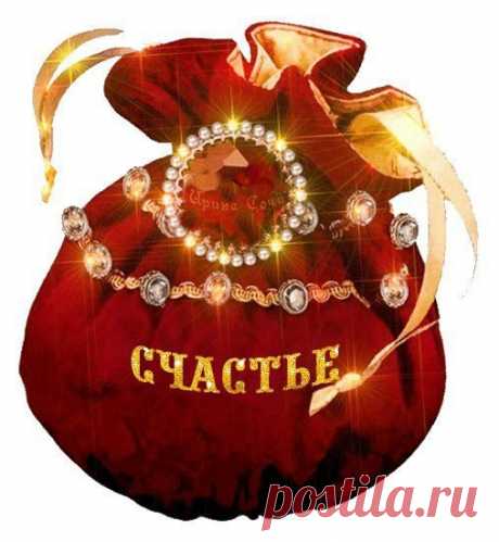 ТАЙНЫЕ СИЛЫ ДОМА

1.Нельзя мести мусор к порогу: это грозит потерей денег, а для молодых девушек - потерей привлекательности. Лучше всего это делать в направлении кухни.
2.Не проводите уборку в большие религиозные праздники. Считается, что в это время открыты небесные врата, через которые к нам поступает божественная энергетика, а размахивая веником, мы ее разрушаем.
3.Веник в квартире должен быть один. И стоять он должен метелкой вверх. Если наоборот, то можете не рассчитывать на приток