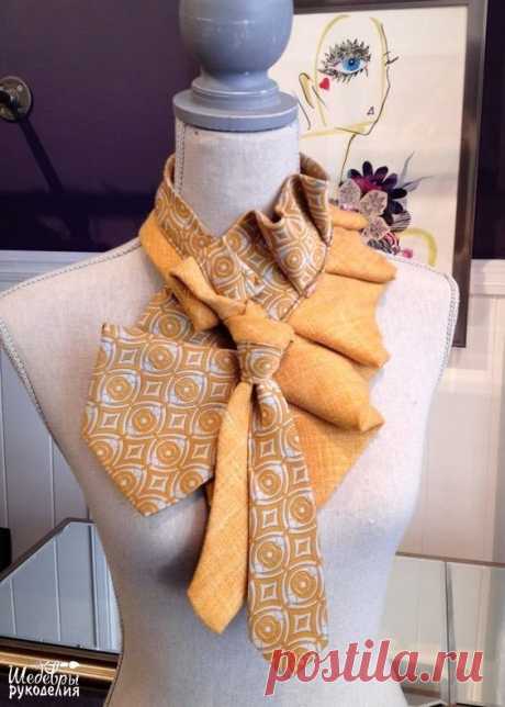 Из галстуков выходят прекрасные украшения! На заметку мастерицам