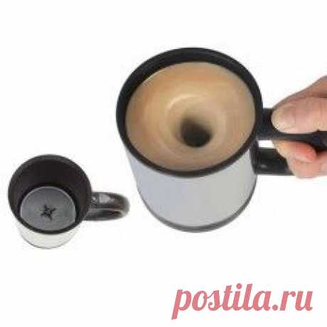 Кружка-мешалка Торнадо - купить кружку которая сама размешивает сахар, чашка мешалка