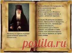 (54) Одноклассники