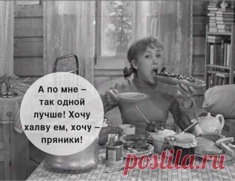 Все,что вы не знали о красоте, здоровье, бизнесе
Человек — существо азартное. Хорошего ему мало. Ему подавай самое лучшее))