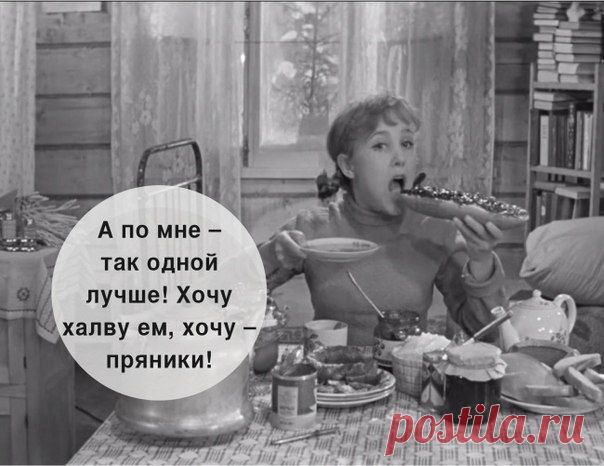 Все,что вы не знали о красоте, здоровье, бизнесе
Человек — существо азартное. Хорошего ему мало. Ему подавай самое лучшее))