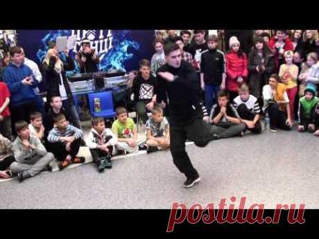 Судейский выход: Bboy Tean (Роман Тиновский) - Брейкинг (breaking) - Люті танці (Сумы) - YouTube
