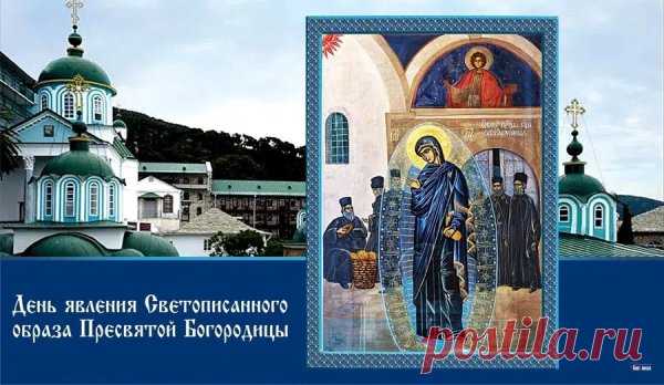 В этот день я желаю всем счастья.
Пусть счастливыми будут все дни,
Стороной пусть обходят ненастья.
Всем здоровья, удачи, любви!