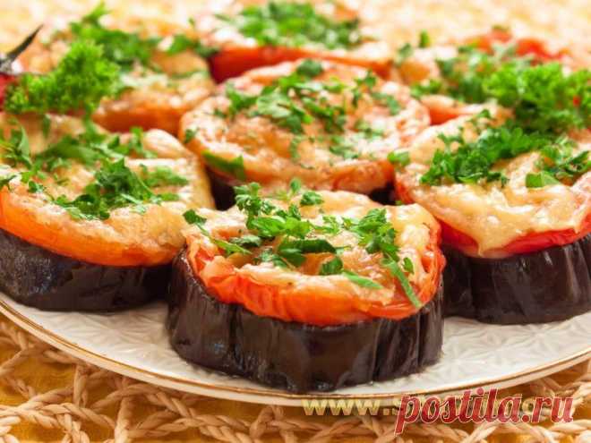 Баклажаны, запеченные с помидорами и сыром