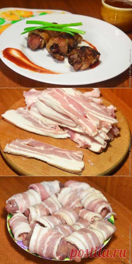 Шашлычные рулеты из куриной печени