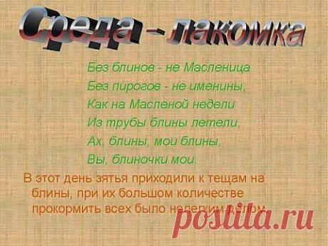 Детский кексик из грушевого пюре | 4vkusa.ru